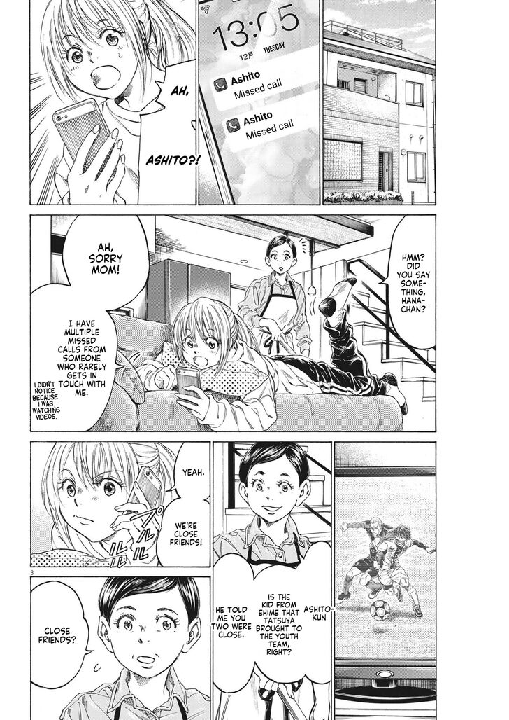 Ao Ashi, Chapter 282 image 05